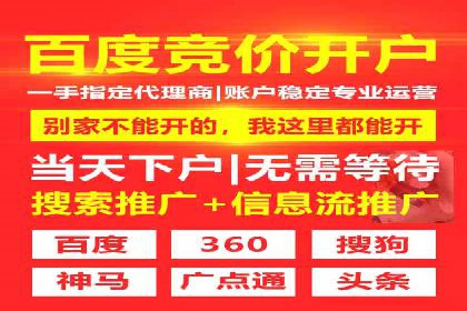 微信信息流广告与内容营销的结合策略