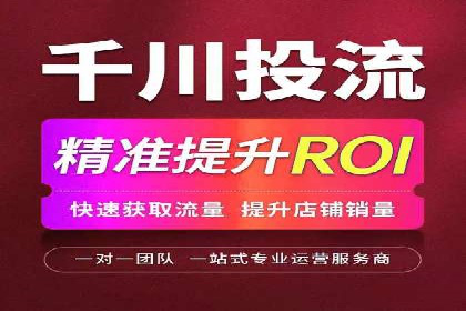 不同行业的信息流竞价策略及成功案例